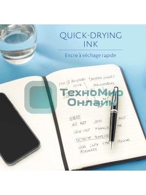 Стержень шариковый Waterman Standard Maxima (CW1964017) F 0.8мм, черные чернила, блистер