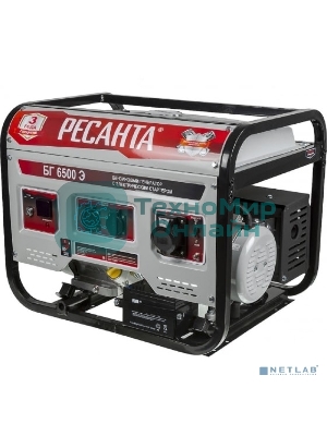 Электрогенератор бензиновый Ресанта БГ 6500 Э, 5.5 кВт, 66 дБ, 69.8 кг