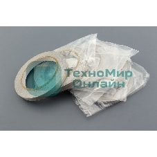 Скотч армированный токопроводящий ширина 10мм 30м 5 шт