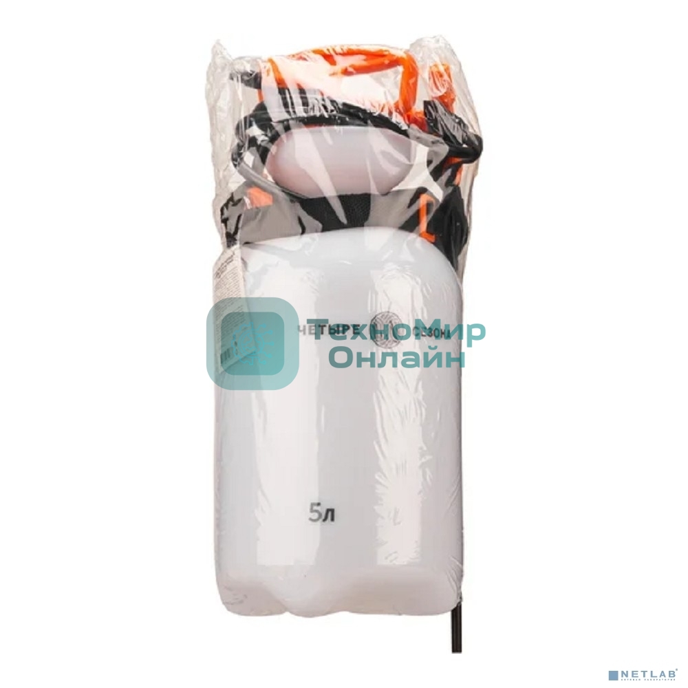 Опрыскиватель садовый помповый для растений и цветов 5л ЧЕТЫРЕ СЕЗОНА