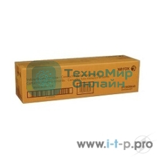 Барабан Xerox 013R00658 WC7120 Yellow Drum Cartridge (51K) GMO