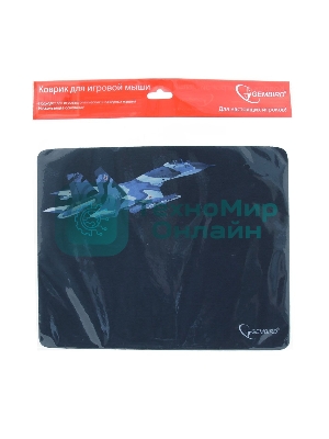 Коврик Gembird MP-GAME8, рисунок 