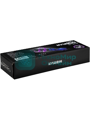 Фен-щётка Hyundai H-HB0110 синий, 1000 Вт, ионизация, 40/50 мм