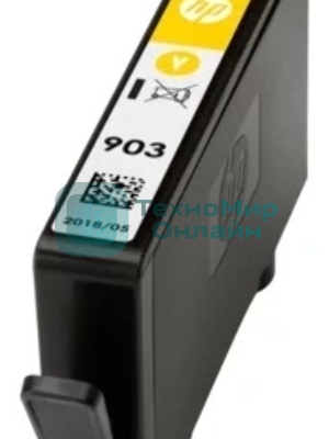 Картридж струйный HP 903 T6L95AE желтый для HP OJP 6960/6970 (315стр.)