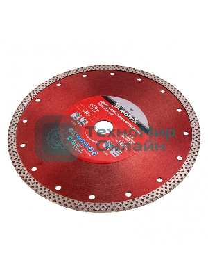 Диск алмазный отрезной Matrix сплошной, 230 х 22,2 мм, сухое/мокрое резание