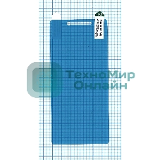 Защитная пленка для Oppo R7