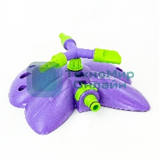 Разбрызгиватель вращающийся Palisad Бабочка, 3 лопасти, с регулировкой