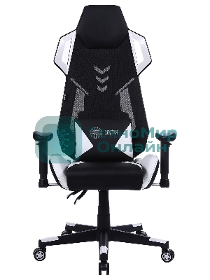 Кресло Cactus CS-CHR-090BLW черный, экокожа