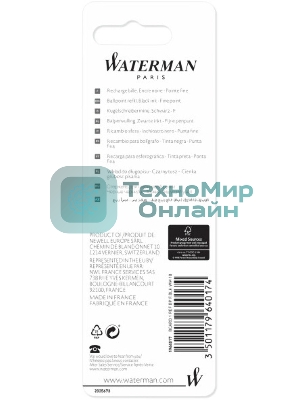 Стержень шариковый Waterman Standard Maxima (CW1964017) F 0.8мм, черные чернила, блистер
