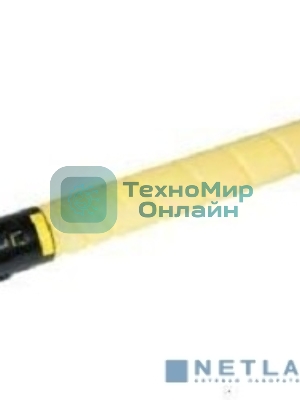 Тонер Konica Minolta TN-227Y для C257i