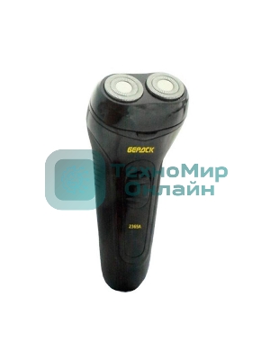 Электробритва Бердск 2365А