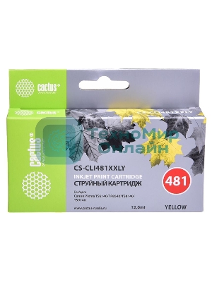 Картридж струйный Cactus CS-CLI481XXLY желтый (12мл) для Canon Pixma TR7540/TR8540/TS6140/TS8140