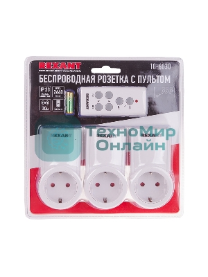 Радиоуправляемая розетка c пультом Rexant RX-003 (один пульт, три розетки)