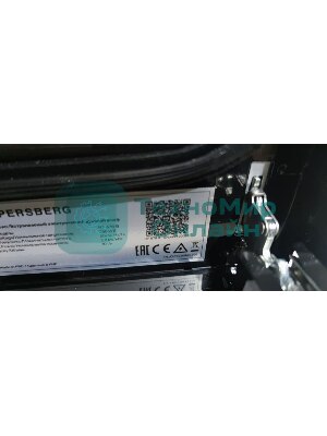 (Поврежденный товар) Духовой шкаф Kuppersberg HF 678 B [См.описание!]