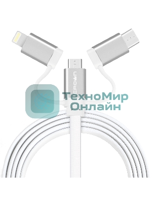 Кабель Crown USB - microUSB/USB Type-C/Lightning CMCU-3182 белый