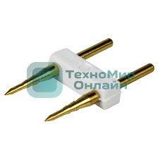 Коннектор для гибкого неона Neon-night 15х26мм, длина 20 см (цена за 1 шт.)