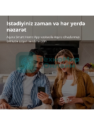 Центр управления Aqara Hub E1