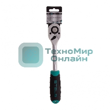 Ключ-трещотка Stels 1/2