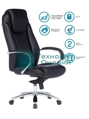 Кресло Бюрократ T-9923SL/BLACK черный, кожа