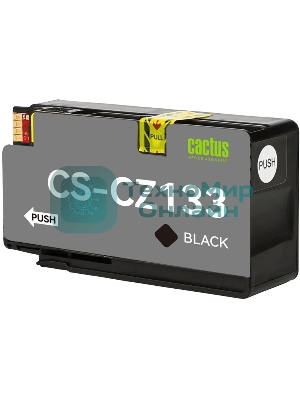 Картридж струйный Cactus CS-CZ133 №711 черный (73 мл) для HP DesignJet T120/T520