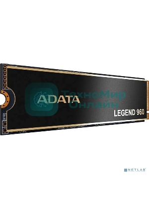 Накопитель SSD ADATA LEGEND 960, 1Tb, PCIe 4.0 x4, M.2 2280, NVMe, R/W 7400/6000, с радиатором