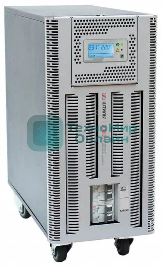 Стабилизатор напряжения Штиль ИнСтаб IS20000RT 18000Вт 20000ВА белый