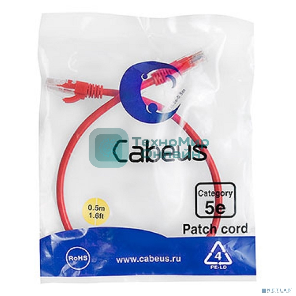 Шнур комм. Cabeus, Cat.5e, неэкр., U/UTP, RJ45/RJ45, PVC, AWG24, 0.5м, красный