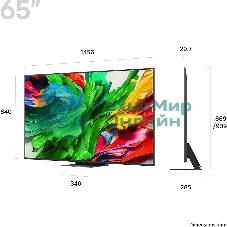 Телевизор LG 65