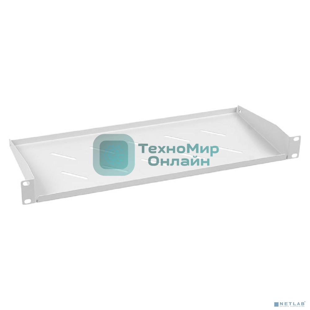 Полка Cabeus, консольная, 1U, 200 мм Г, для шкафов и стоек, серый