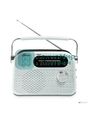 Радиоприемник Ritmix RPR-045 белый