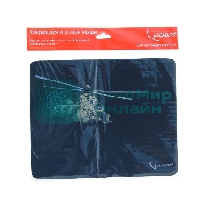 Коврик Gembird MP-GAME9, рисунок 