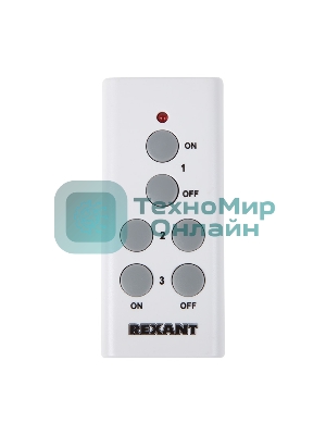 Радиоуправляемая розетка c пультом Rexant RX-003 (один пульт, три розетки)