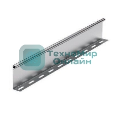 Разделитель для лотка SEP H50 L3000 (дл.3м) ДКС 36480