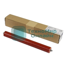 Вал резиновый CET CET7850 для Kyocera ECOSYS M2030dn/M2530dn/M2035dn/M2535dn/P2035d