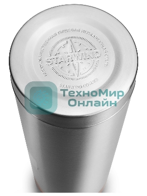 Термос Starwind 10-1000 1 л. серебристый/красный, картонная коробка