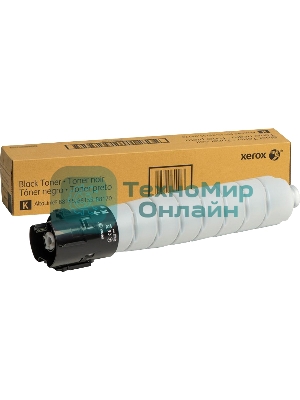 Картридж лазерный для Xerox AL B8170 (52K стр.), черный