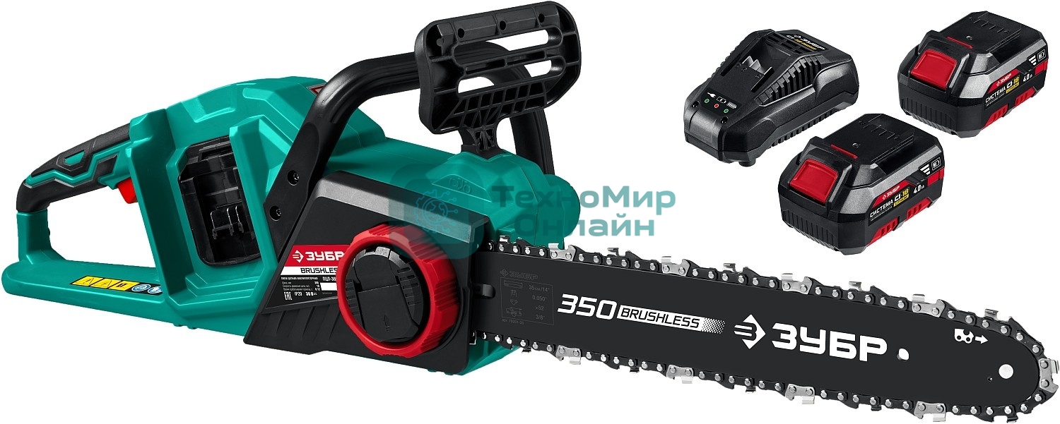 Пила цепная Зубр 36В бесщеточная, 2х18В АКБ (4А·ч). ПЦЛ-3635-42