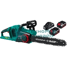 Пила цепная Зубр 36В бесщеточная, 2х18В АКБ (4А·ч). ПЦЛ-3635-42