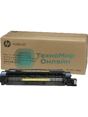 Сервисный набор HP CLJ CP5525/Ent M750 (CE978A/RM1-6181/RM1-6082/CE707-67913) Fuser kit