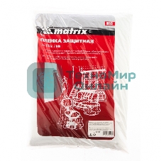 Пленка защитная Matrix, 4 х 12,5 м, 7 мкм, полиэтиленовая