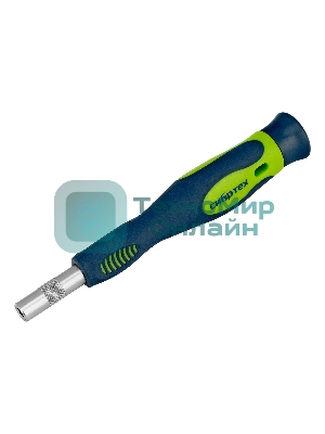 Отвертки Сибртех реверсивные с набором бит и торцевыми головками, 41 шт