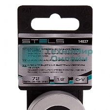 Ключ-трещотка Stels 1/2