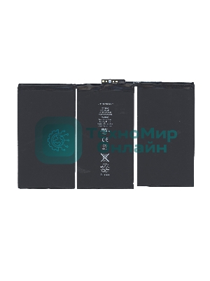 Аккумуляторная батарея A1376 для Apple iPad 2 25Wh