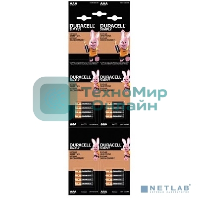 Батарейки DURACELL LR03/(2x10)BL MN2400 Отрывной (20 шт. в уп-ке)