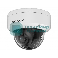 Камера видеонаблюдения IP Hikvision DS-2CD2187G2H-LISU(2.8MM) 2.8-2.8мм цв. корп.:серый