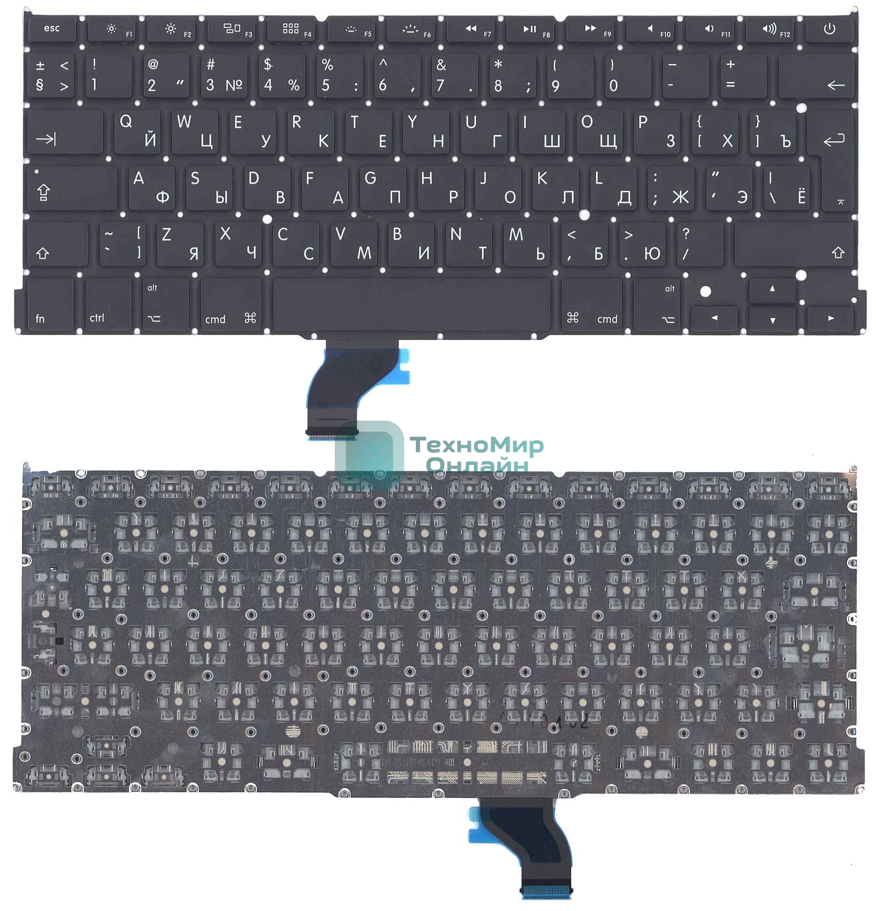 Клавиатура для ноутбука MacBook Pro 13