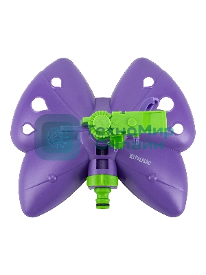 Распылитель импульсный Palisad Бабочка с регулировкой