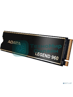 Накопитель SSD ADATA LEGEND 960, 1Tb, PCIe 4.0 x4, M.2 2280, NVMe, R/W 7400/6000, с радиатором