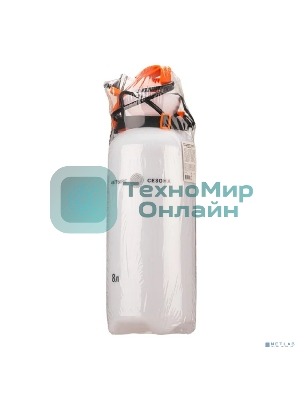 Опрыскиватель садовый помповый для растений и цветов 8л ЧЕТЫРЕ СЕЗОНА