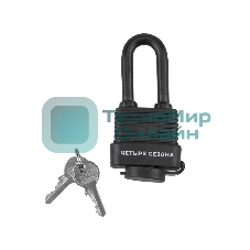 Замок навесной ВЗ-30 ДД ЧЕТЫРЕ СЕЗОНА